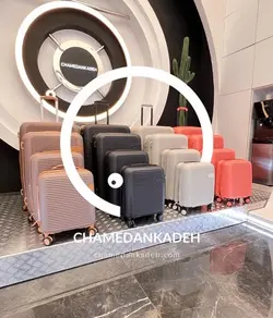 خرید چمدان it variant سایز بزرگ پلی کربنات نشکن - چمدانکده