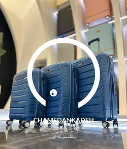 خرید چمدان it legion سایز کوچک پلی کربنات نشکن - چمدانکده