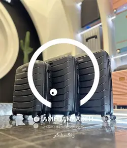 خرید چمدان it legion سایز کوچک پلی کربنات نشکن - چمدانکده