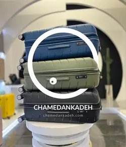 خرید چمدان it legion سایز کوچک پلی کربنات نشکن - چمدانکده