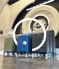 خرید چمدان it legion سایز کوچک پلی کربنات نشکن - چمدانکده