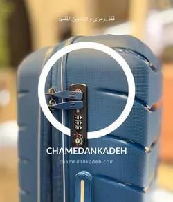 خرید چمدان it legion سایز کوچک پلی کربنات نشکن - چمدانکده