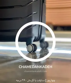 خرید چمدان it legion سایز کوچک پلی کربنات نشکن - چمدانکده