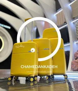 خرید چمدان سامیت متوسط جنس پلی کربنات نشکن - چمدانکده