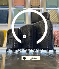 خرید چمدان مونزا ویو ست 4 تایی پلی کربنات نشکن - چمدانکده