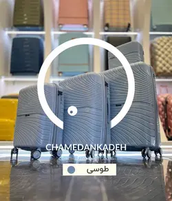 خرید چمدان مونزا ویو متوسط پلی کربنات نشکن - چمدانکده