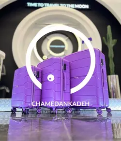 خرید چمدان MCS بزرگ از جنس پلی کربنات نشکن - چمدانکده