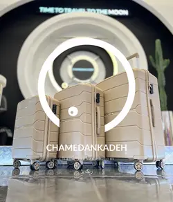 خرید چمدان MCS بزرگ از جنس پلی کربنات نشکن - چمدانکده