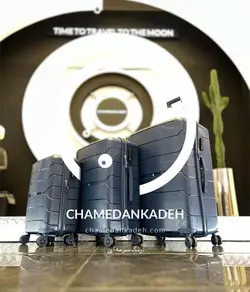 خرید چمدان MCS بزرگ از جنس پلی کربنات نشکن - چمدانکده