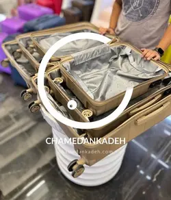 خرید چمدان MCS بزرگ از جنس پلی کربنات نشکن - چمدانکده