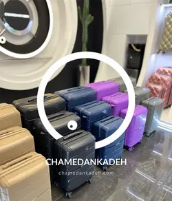 خرید چمدان MCS بزرگ از جنس پلی کربنات نشکن - چمدانکده