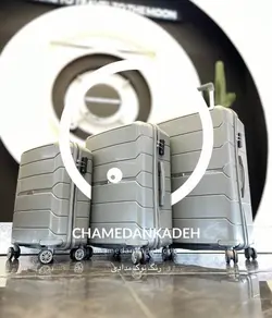 خرید چمدان MCS ست کامل از جنس پلی کربنات نشکن - چمدانکده