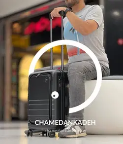 خرید چمدان هایبورگ پرو ست 3 تایی پلی کربنات نشکن - چمدانکده
