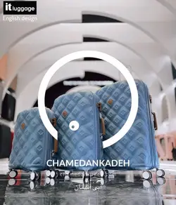 خرید چمدان It diamond بزرگ پلی کربنات نشکن - چمدانکده