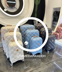 خرید چمدان It diamond کوچک پلی کربنات نشکن - چمدانکده