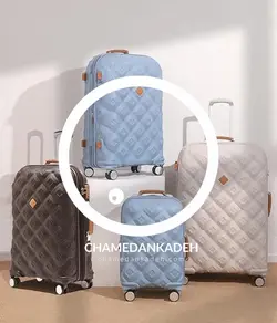 خرید چمدان It diamond کوچک پلی کربنات نشکن - چمدانکده