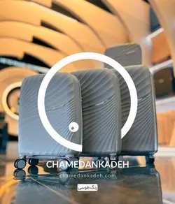 خرید چمدان پارتنر الترا ست 4 تایی پلی کربنات نشکن - چمدانکده