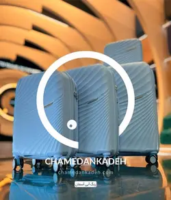 خرید چمدان پارتنر الترا متوسط پلی کربنات نشکن - چمدانکده