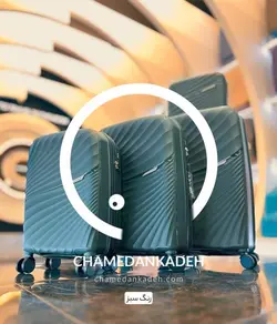 خرید چمدان پارتنر الترا کوچک پلی کربنات نشکن - چمدانکده