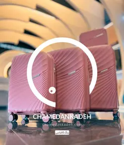 خرید چمدان پارتنر الترا کوچک پلی کربنات نشکن - چمدانکده