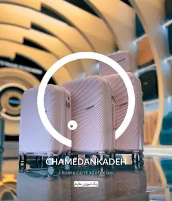 خرید چمدان پارتنر الترا کوچک پلی کربنات نشکن - چمدانکده