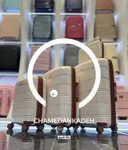 خرید چمدان ریکاردو پلاس ست 4 تایی پلی کربنات نشکن - چمدانکده