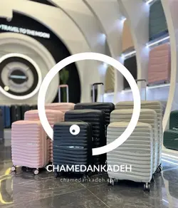 خرید چمدان رو ونتا پلاس کوچک پلی کربنات نشکن - چمدانکده