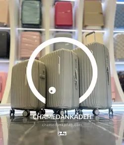 خرید چمدان رو ونتا پرو بزرگ پلی کربنات نشکن - چمدانکده