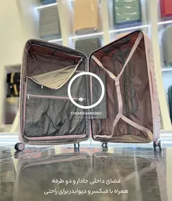 خرید چمدان رو ونتا پرو متوسط پلی کربنات نشکن - چمدانکده