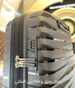 خرید چمدان رو ونتا پلاس ست کامل نشکن - چمدانکده