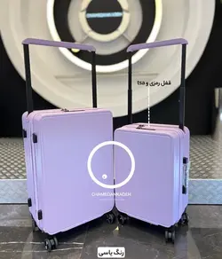 خرید چمدان fly moon pro کوچک جنس پلی کربنات نشکن - چمدانکده