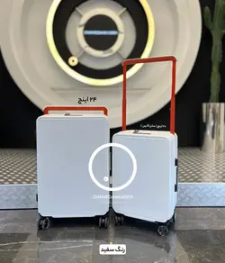 خرید چمدان fly moon pro متوسط جنس پلی کربنات نشکن - چمدانکده