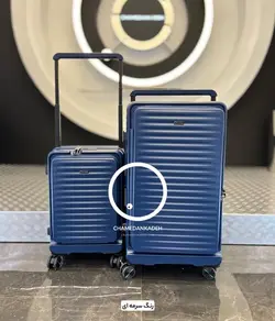 خرید چمدان fly moon plus بزرگ جنس پلی کربنات نشکن - چمدانکده