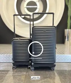 خرید چمدان fly moon plus بزرگ جنس پلی کربنات نشکن - چمدانکده
