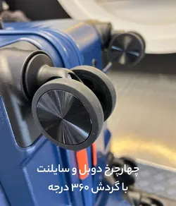 خرید چمدان fly moon plus بزرگ جنس پلی کربنات نشکن - چمدانکده