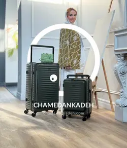 خرید چمدان fly moon plus بزرگ جنس پلی کربنات نشکن - چمدانکده