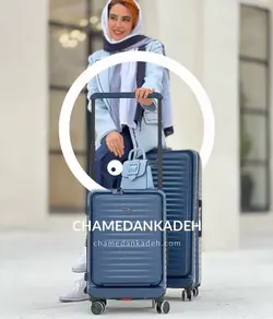 خرید چمدان fly moon plus بزرگ جنس پلی کربنات نشکن - چمدانکده