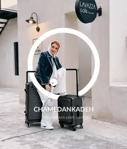 خرید چمدان fly moon plus ست 2 تایی پلی کربنات نشکن - چمدانکده