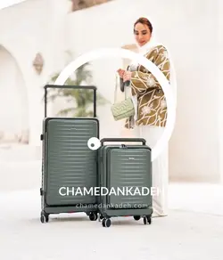 خرید چمدان fly moon plus ست 2 تایی پلی کربنات نشکن - چمدانکده