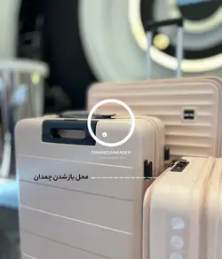 خرید چمدان اسمارت پولو متوسط جنس پلی کربنات نشکن - چمدانکده