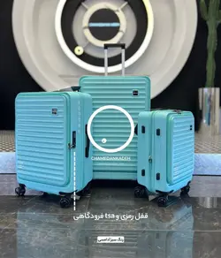 خرید چمدان اسمارت پولو بزرگ جنس پلی کربنات نشکن - چمدانکده