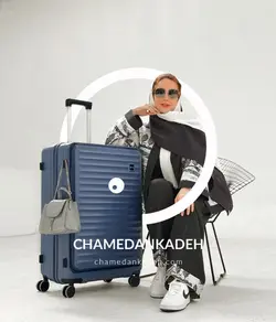 خرید چمدان اسمارت پولو بزرگ جنس پلی کربنات نشکن - چمدانکده