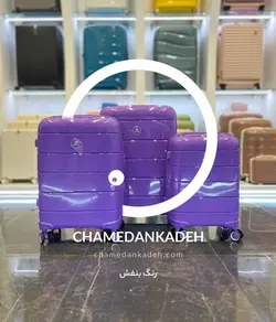 چمدان Explaro کوچک از جنس پلی کربنات نشکن - چمدانکده
