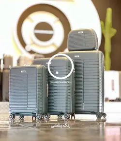 خرید چمدان سامیت پرو ست کامل پلی کربنات نشکن - چمدانکده