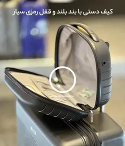 خرید چمدان سامیت پرو ست کامل پلی کربنات نشکن - چمدانکده