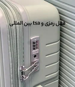 خرید چمدان سامیت پرو ست کامل پلی کربنات نشکن - چمدانکده