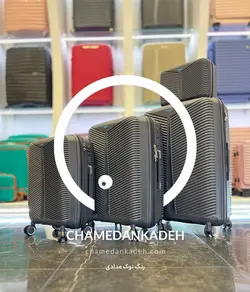 خرید چمدان پارتنر پارامید متوسط پلی کربنات نشکن - چمدانکده