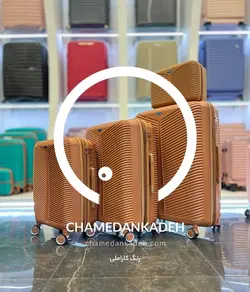 خرید چمدان پارتنر پارامید متوسط پلی کربنات نشکن - چمدانکده