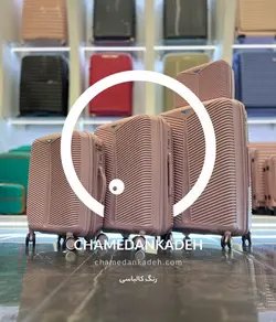 خرید چمدان پارتنر پارامید ست 4 تایی پلی کربنات نشکن - چمدانکده