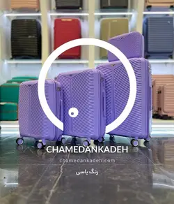 خرید چمدان پارتنر پارامید ست 4 تایی پلی کربنات نشکن - چمدانکده